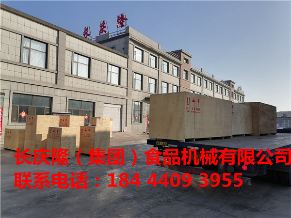 發往俄羅斯的全套豆制品設備，已經裝車完成，馬上發走。長慶隆有獨立出口權，想要去國外豆制品創業的朋友，歡迎來到長慶隆實地考察。 (3).jpg