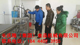 文章附圖