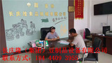 文章附圖