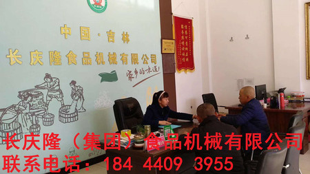 文章附圖