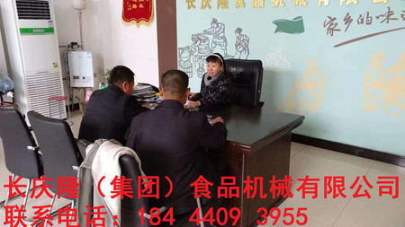 文章附圖
