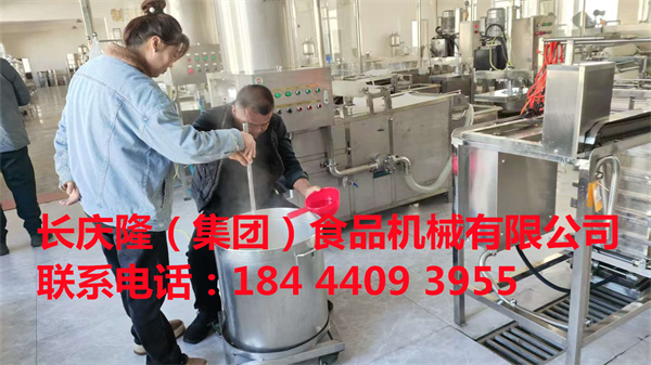 大連瓦房店村委會(huì)在長慶隆公司購買了大豆腐機(jī)，干豆腐機(jī)全套設(shè)備，裝車發(fā)貨，長慶隆祝?您生意興隆，財(cái)源廣進(jìn)，開業(yè)大吉 (6).jpg