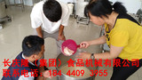 文章附圖