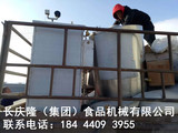 文章附圖