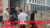 文章附圖