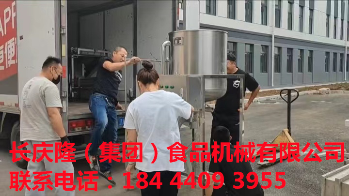 沈陽蘇先生學習完畢，裝車發貨。 (1).jpg