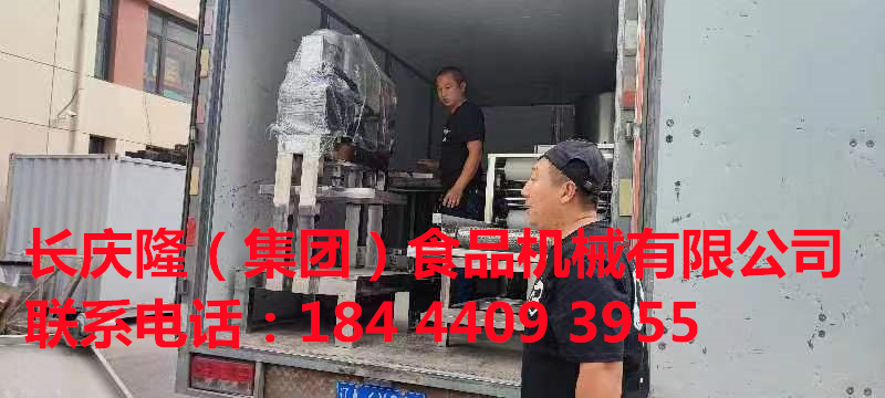 沈陽蘇先生學習完畢，裝車發貨。 (2).jpg