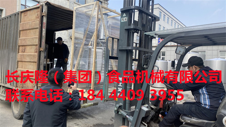 文章附圖