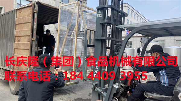 黑龍江雞西市客戶購置了全套豆制設備，已經裝車即將發貨。長慶隆?？蛻糌斣磸V進，發大財。 (2).jpg