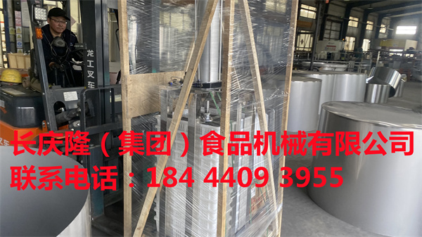 黑龍江雞西市客戶購置了全套豆制設備，已經裝車即將發貨。長慶隆祝客戶財源廣進，發大財。 (1).jpg