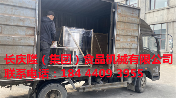 黑龍江雞西市客戶購置了全套豆制設備，已經裝車即將發貨。長慶隆祝客戶財源廣進，發大財。 (3).jpg