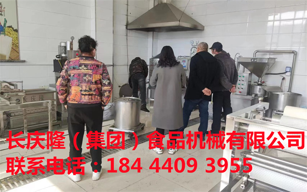 白山客戶全套干豆腐機設備購買，已經簽約完成，長慶隆祝您創業致富，心想事成 (2).jpg