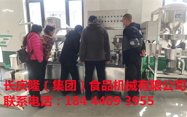 白山客戶全套干豆腐機設備購買，已經簽約完成，長慶隆祝您創業致富，心想事成 (3).jpg