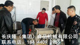 文章附圖