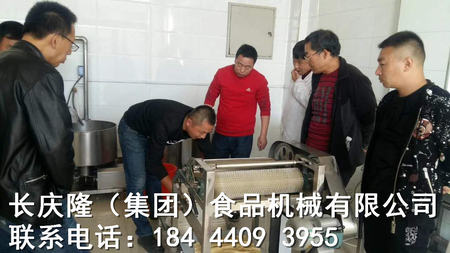 文章附圖