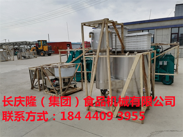 春回大地，疫情散去，部分地區(qū)物流已開(kāi)通，牡丹江李先生大豆腐機(jī)全套、佳木斯馬先生大豆腐機(jī)全套、綏化磨漿機(jī)組合、七臺(tái)河、黑龍江雙加熱煮漿鍋全部發(fā)貨了。其他貨物也將陸續(xù)發(fā)出，感謝大家對(duì)長(zhǎng)慶隆集團(tuán)的支持，祝大家生意興隆 (7).jpg