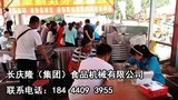 文章附圖