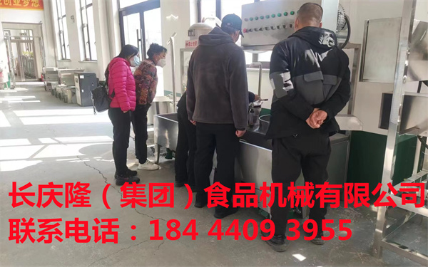 白山客戶全套干豆腐機設備購買，已經簽約完成，長慶隆祝您創業致富，心想事成 (6).jpg
