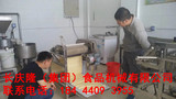 文章附圖