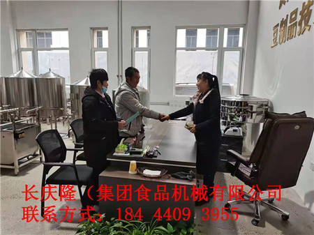 文章附圖