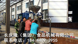 文章附圖