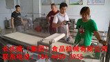 文章附圖