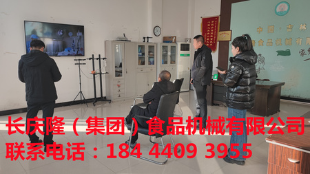 文章附圖