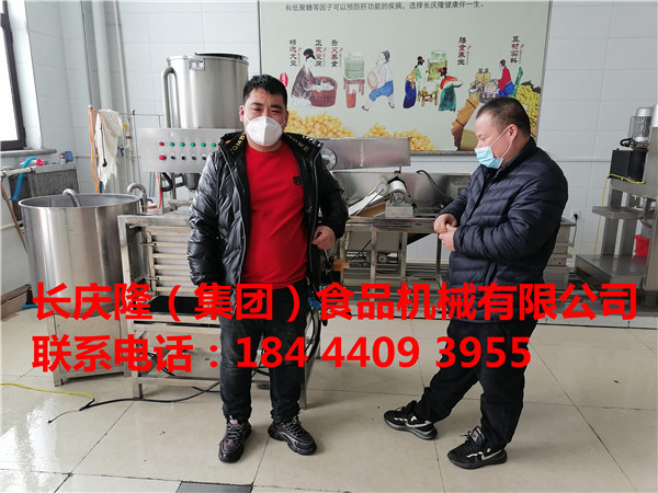 哈爾濱木蘭客戶購買的仿手工干豆腐機全套設備，已經學習完成，長慶隆祝您財源廣進，心想事成。 (5).jpg