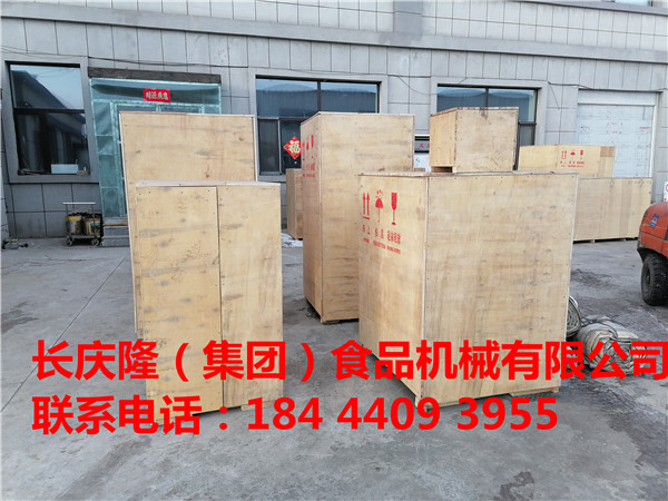 發往俄羅斯的全套豆制品設備，已經裝車完成，馬上發走。長慶隆有獨立出口權，想要去國外豆制品創業的朋友，歡迎來到長慶隆實地考察。 (6).jpg