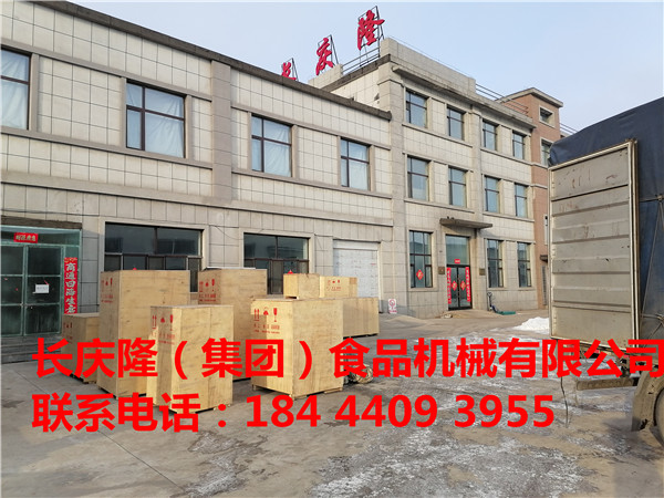 發往俄羅斯的全套豆制品設備，已經裝車完成，馬上發走。長慶隆有獨立出口權，想要去國外豆制品創業的朋友，歡迎來到長慶隆實地考察。 (5).jpg
