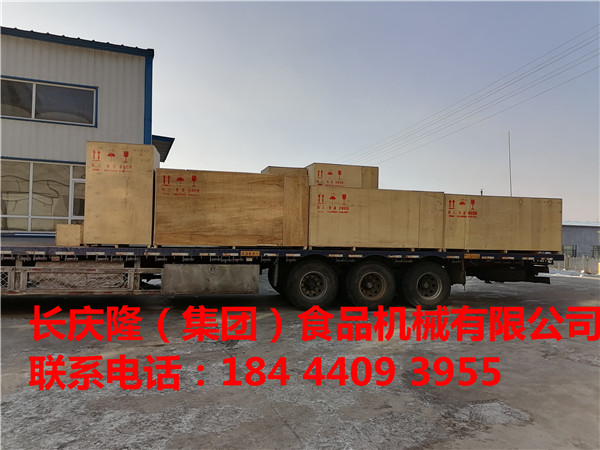 發往俄羅斯的全套豆制品設備，已經裝車完成，馬上發走。長慶隆有獨立出口權，想要去國外豆制品創業的朋友，歡迎來到長慶隆實地考察。 (7).jpg