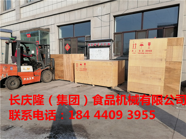 發往俄羅斯的全套豆制品設備，已經裝車完成，馬上發走。長慶隆有獨立出口權，想要去國外豆制品創業的朋友，歡迎來到長慶隆實地考察。 (8).jpg