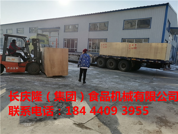 發往俄羅斯的全套豆制品設備，已經裝車完成，馬上發走。長慶隆有獨立出口權，想要去國外豆制品創業的朋友，歡迎來到長慶隆實地考察。 (9).jpg