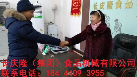 文章附圖