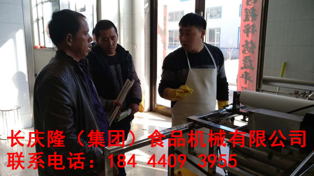 文章附圖