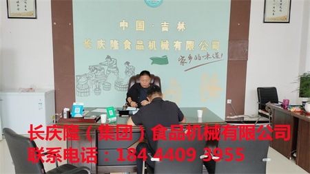 文章附圖