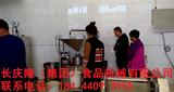 文章附圖