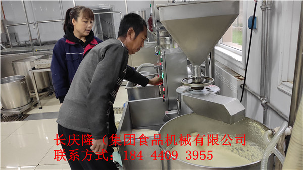 葫蘆島王先生小型豆腐機全套設備 (1).jpg