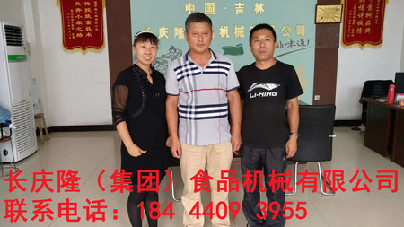 文章附圖