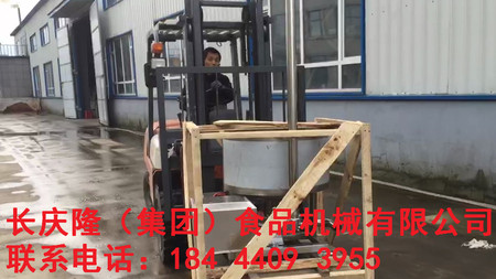 文章附圖