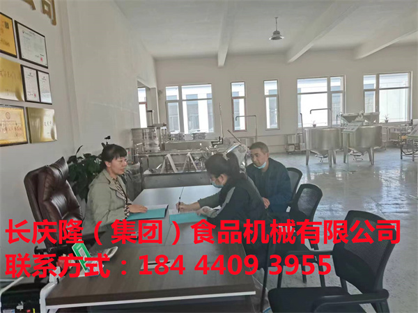 鞍山邊女士在長慶隆再次回購豆腐機設備，感謝邊女士對長慶隆的認可！ (1).jpg