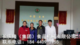 文章附圖