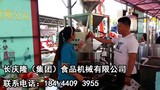 文章附圖