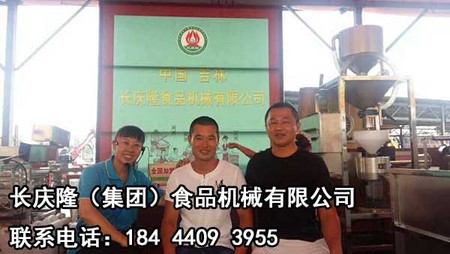 文章附圖