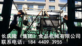 文章附圖