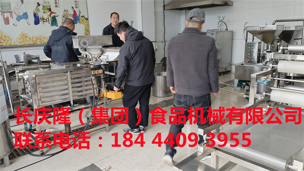 雞西孟先生購買的全套豆制品設備，已經簽約完成，直接進入實操學習階段，長慶隆祝您生意興隆，財源廣進。 (2).jpg