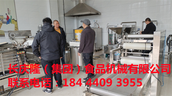雞西孟先生購買的全套豆制品設備，已經簽約完成，直接進入實操學習階段，長慶隆祝您生意興隆，財源廣進。 (1).jpg
