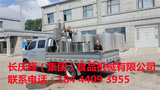 文章附圖