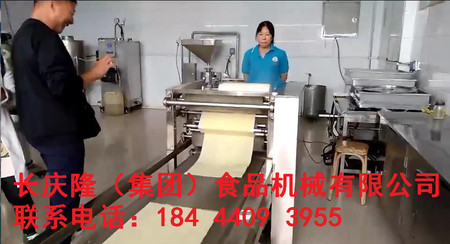 文章附圖