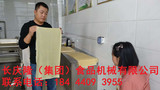 文章附圖
